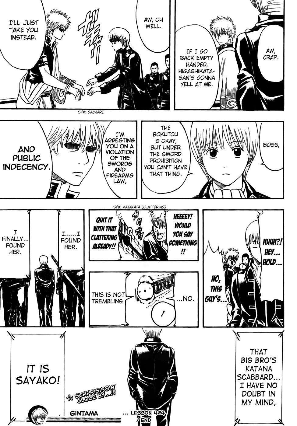 Halaman Manga