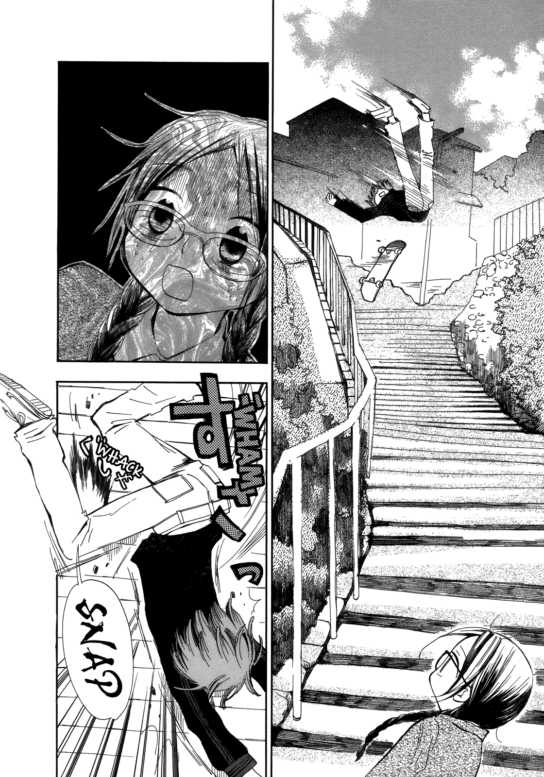 Halaman Manga