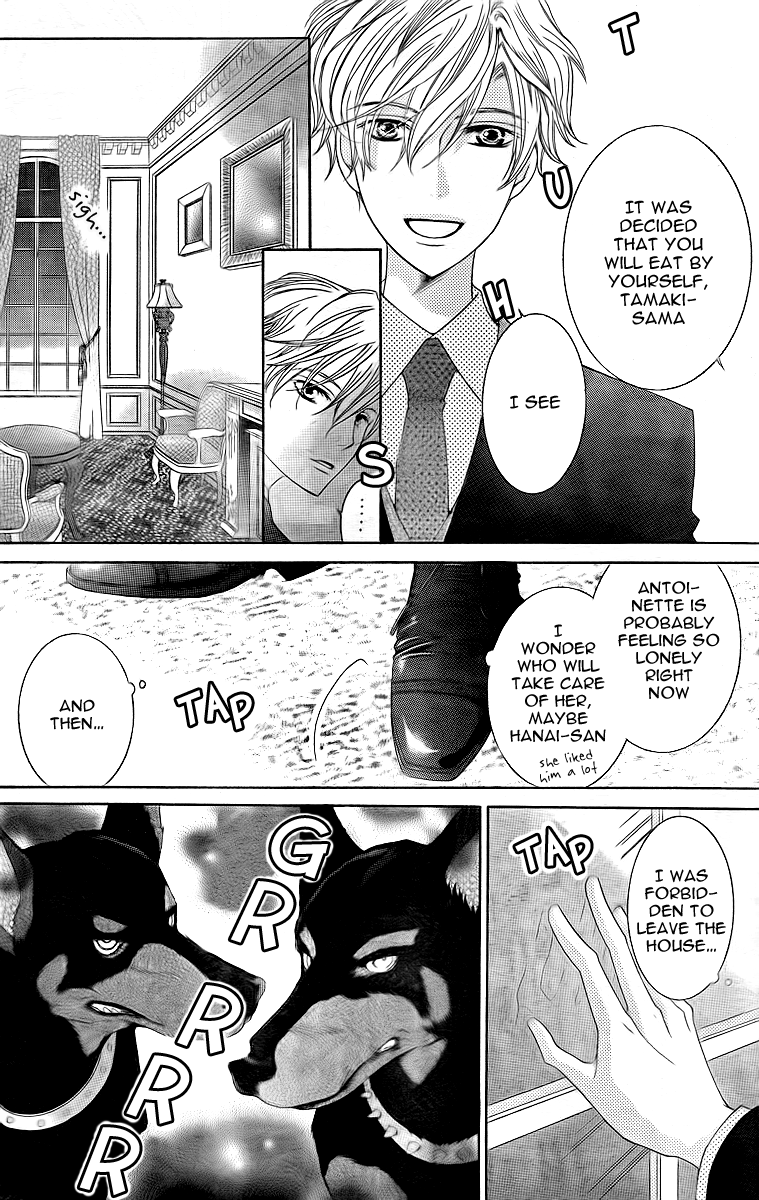 Halaman dari Ouran High School Host Club Chapter 74