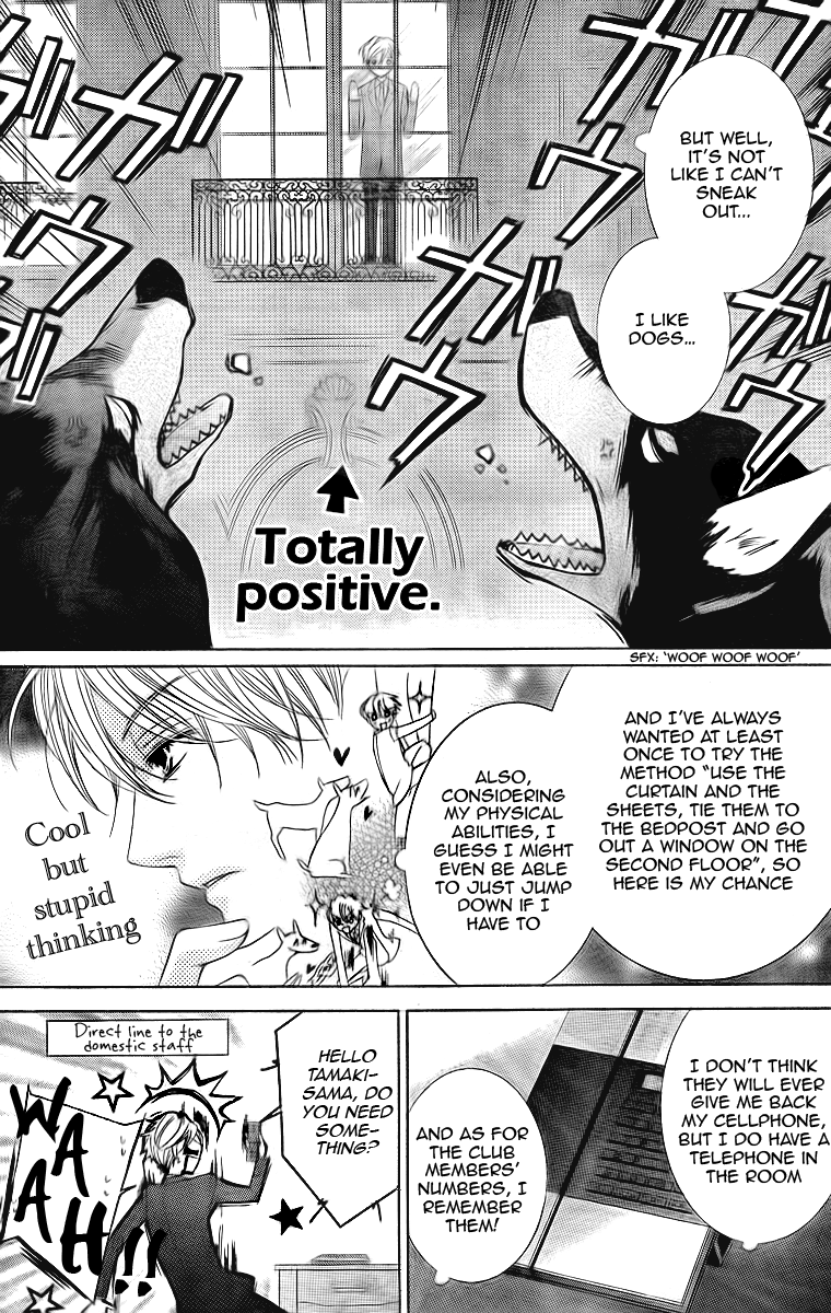 Halaman dari Ouran High School Host Club Chapter 74