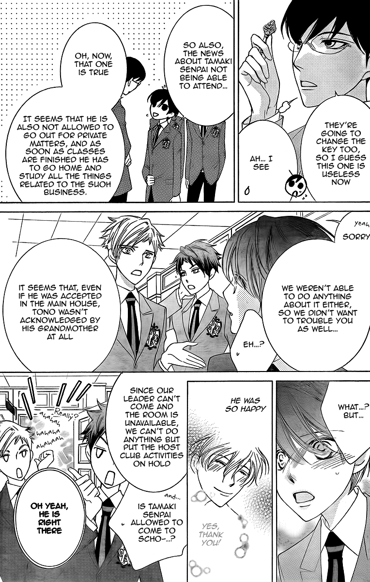 Halaman dari Ouran High School Host Club Chapter 74