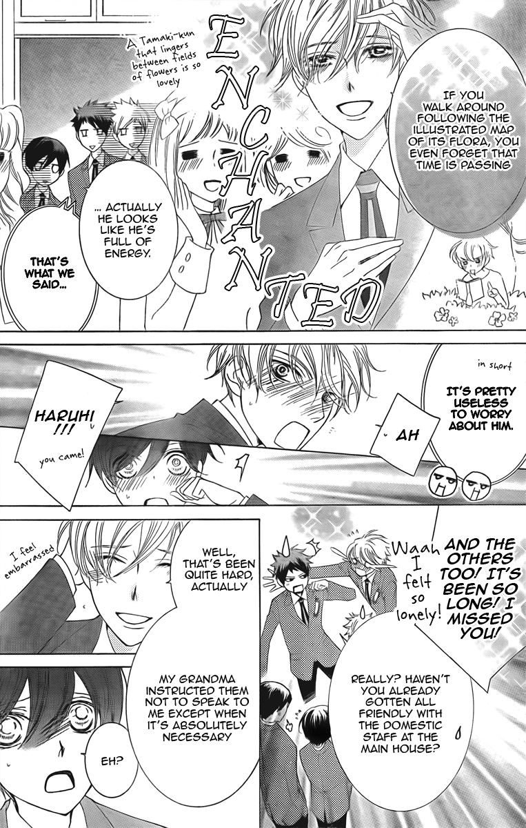 Halaman dari Ouran High School Host Club Chapter 74