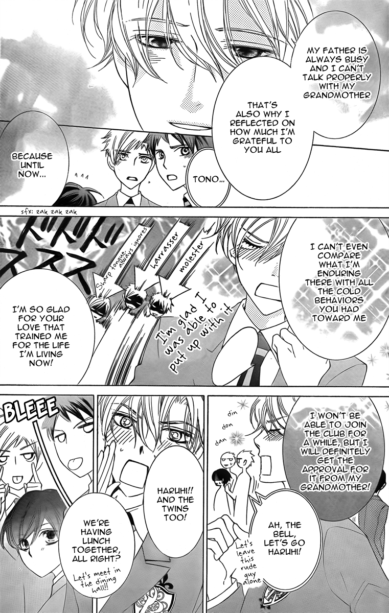 Halaman dari Ouran High School Host Club Chapter 74