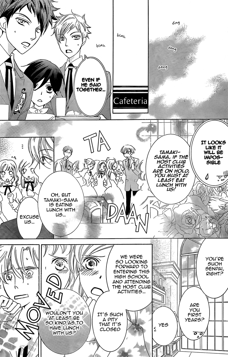 Halaman dari Ouran High School Host Club Chapter 74