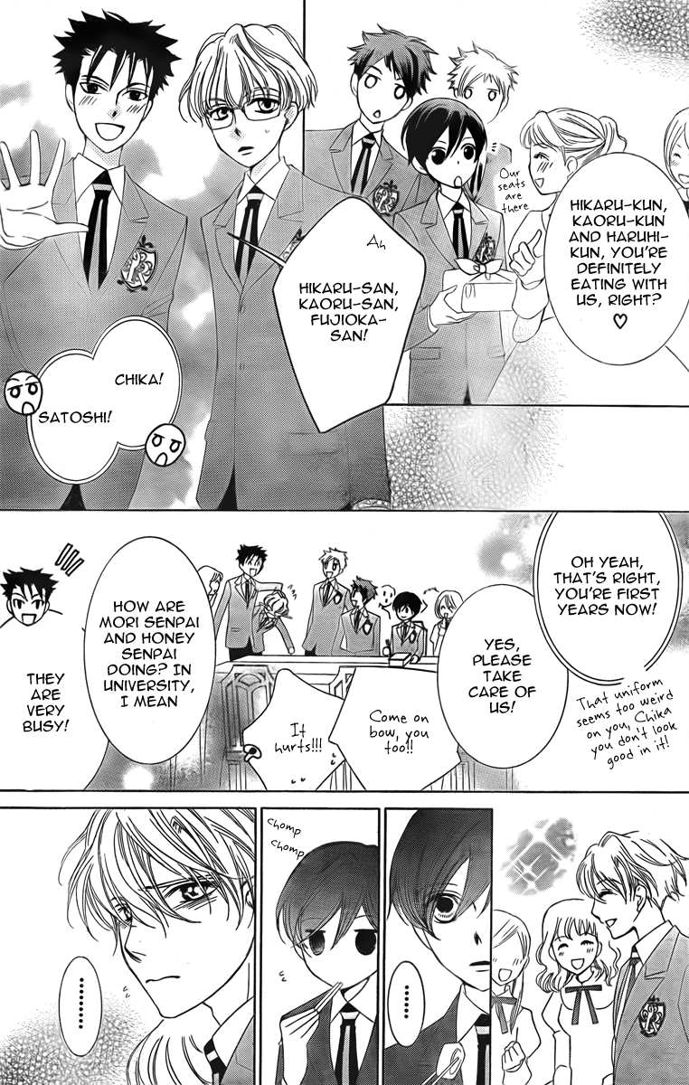 Halaman dari Ouran High School Host Club Chapter 74