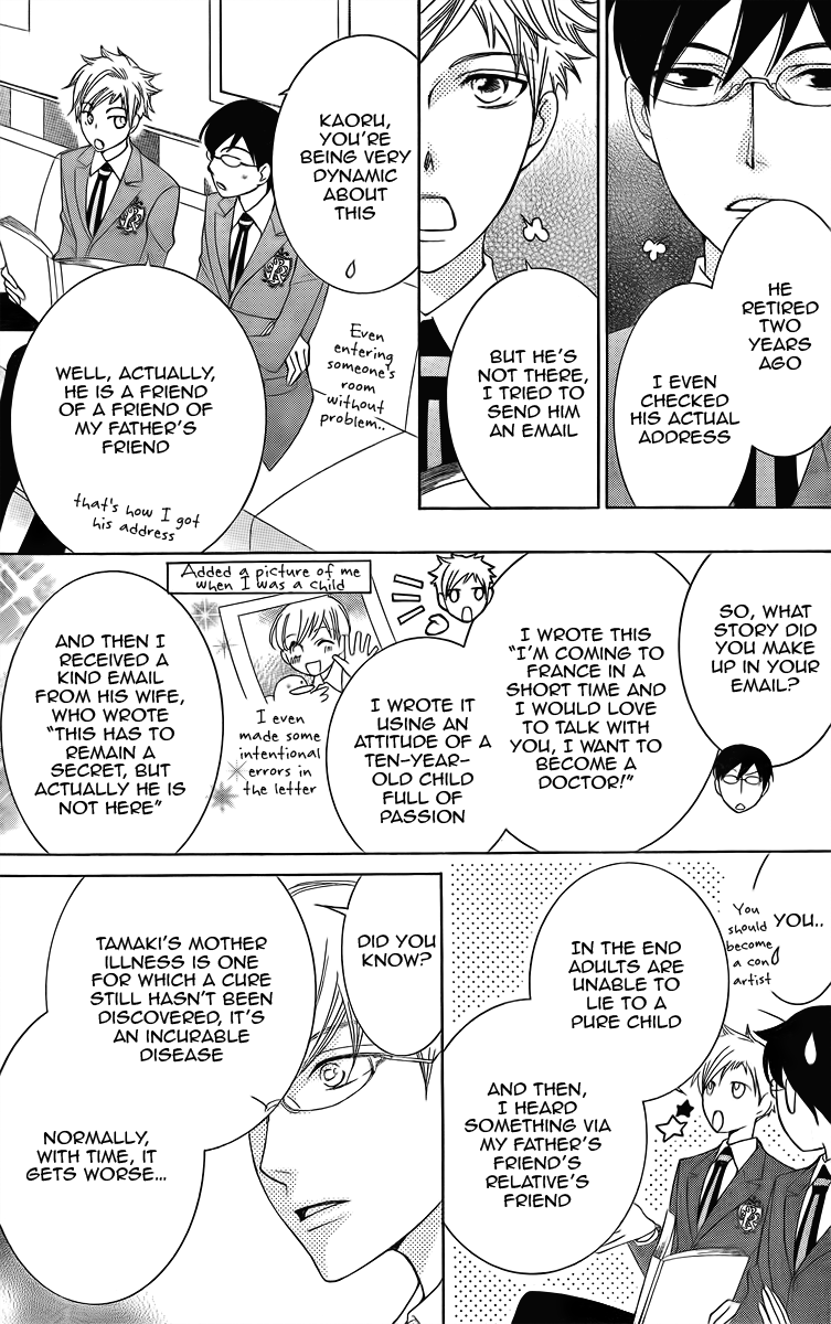 Halaman dari Ouran High School Host Club Chapter 74