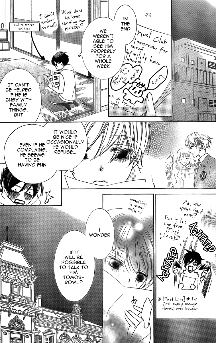 Halaman dari Ouran High School Host Club Chapter 74