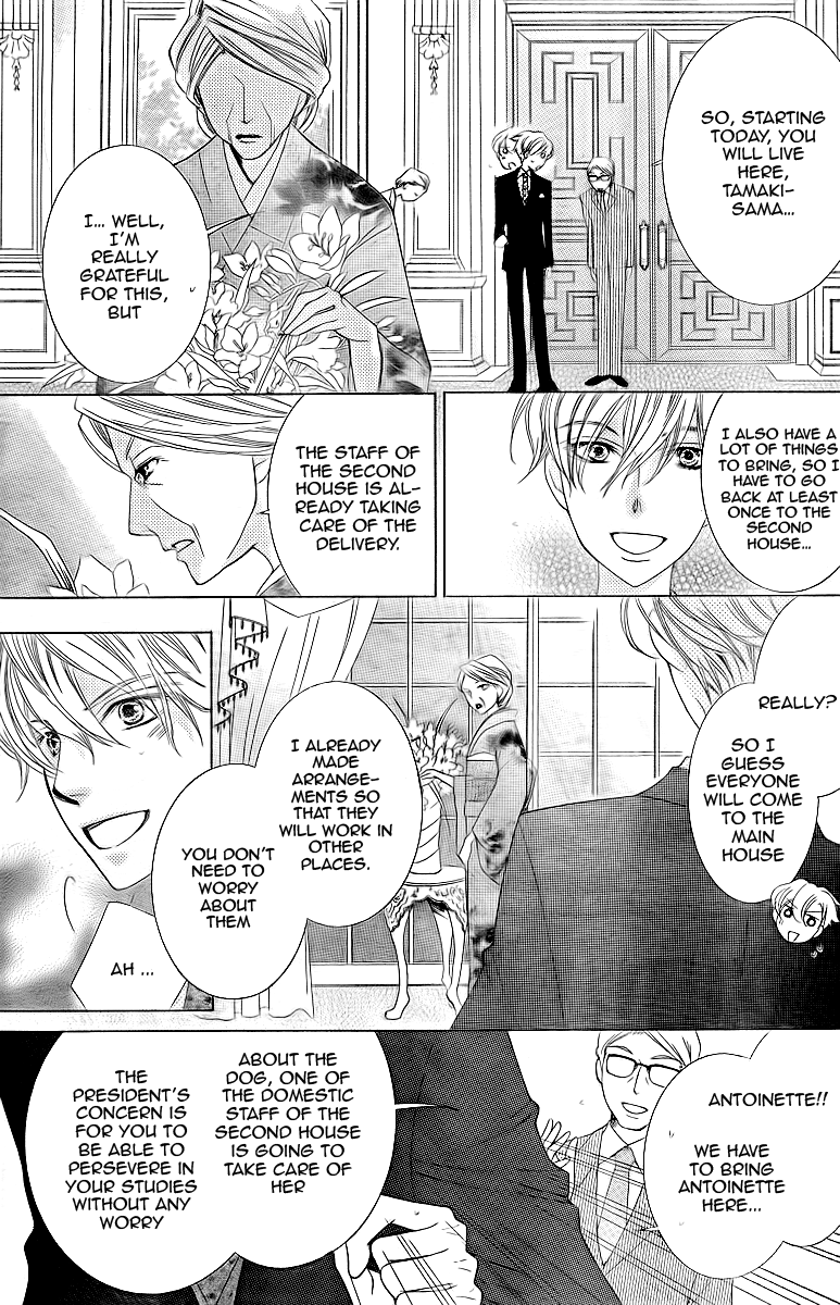 Halaman dari Ouran High School Host Club Chapter 74