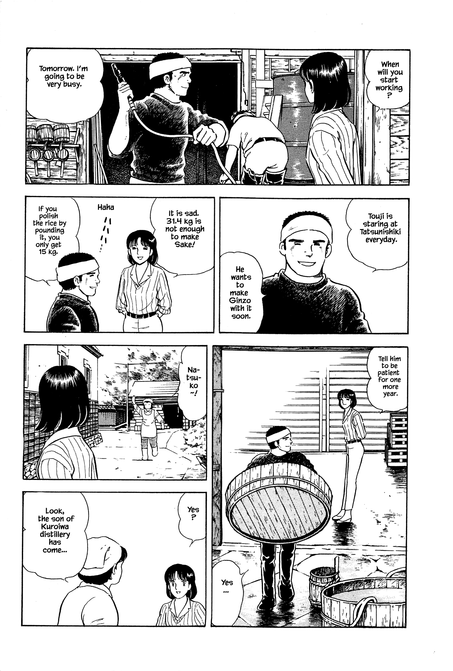 Halaman dari Natsuko's Sake Chapter 44