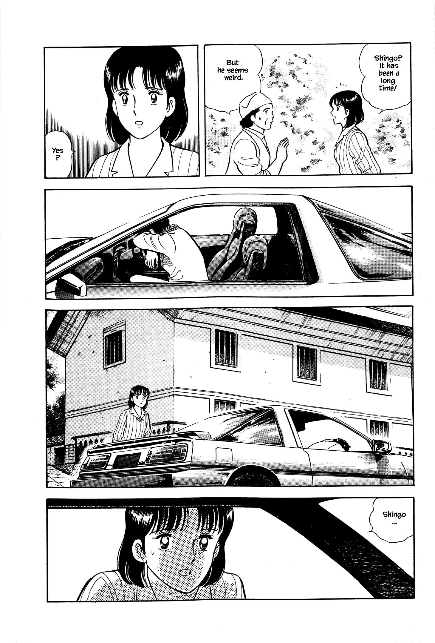 Halaman dari Natsuko's Sake Chapter 44