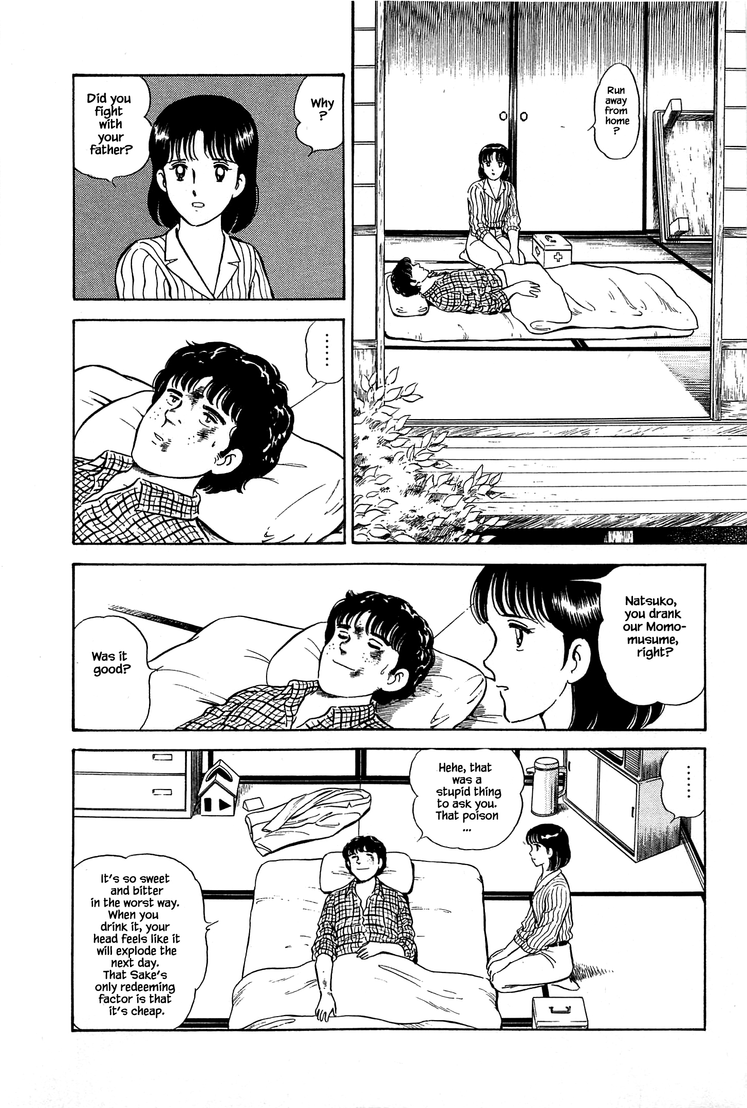 Halaman dari Natsuko's Sake Chapter 44