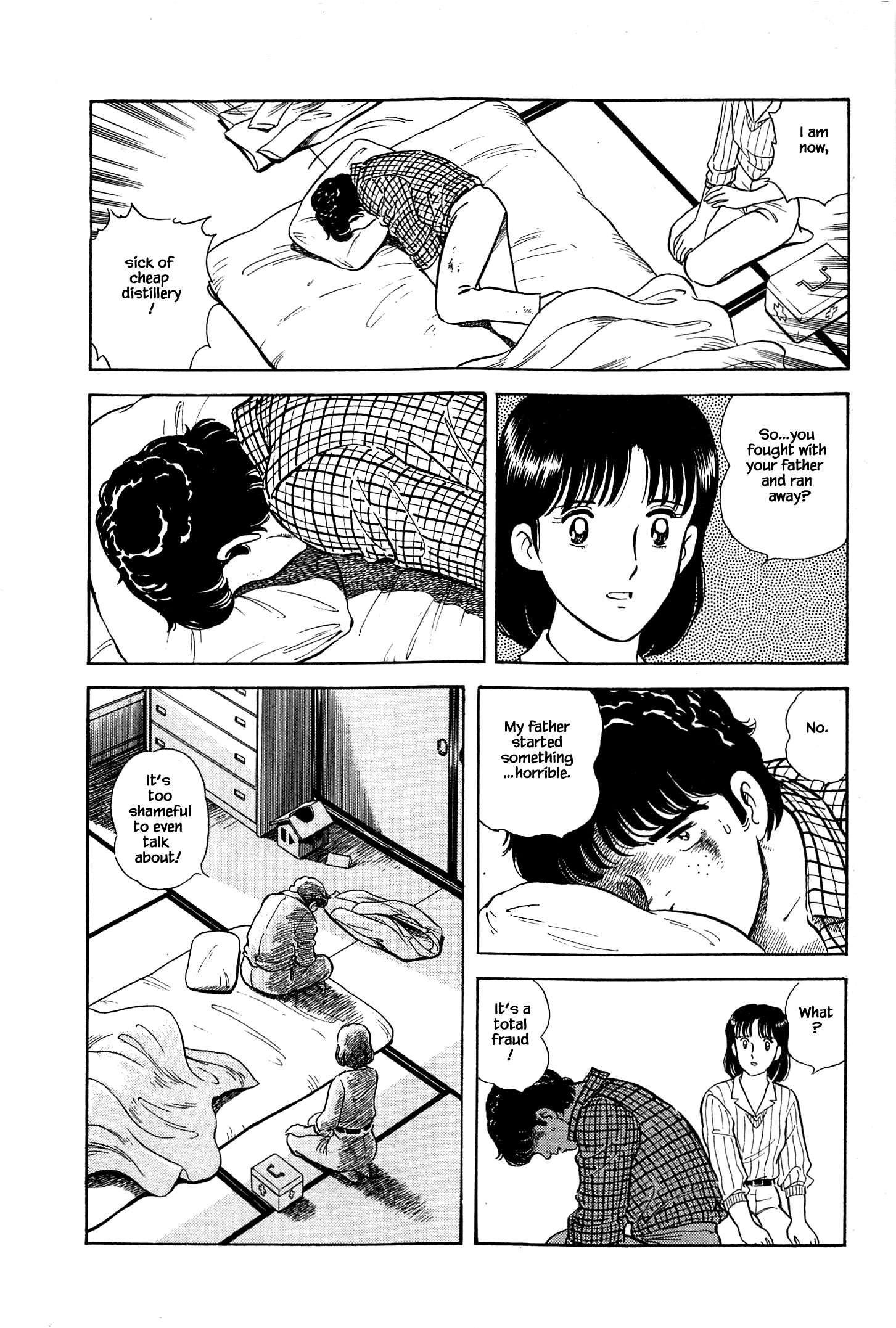 Halaman dari Natsuko's Sake Chapter 44