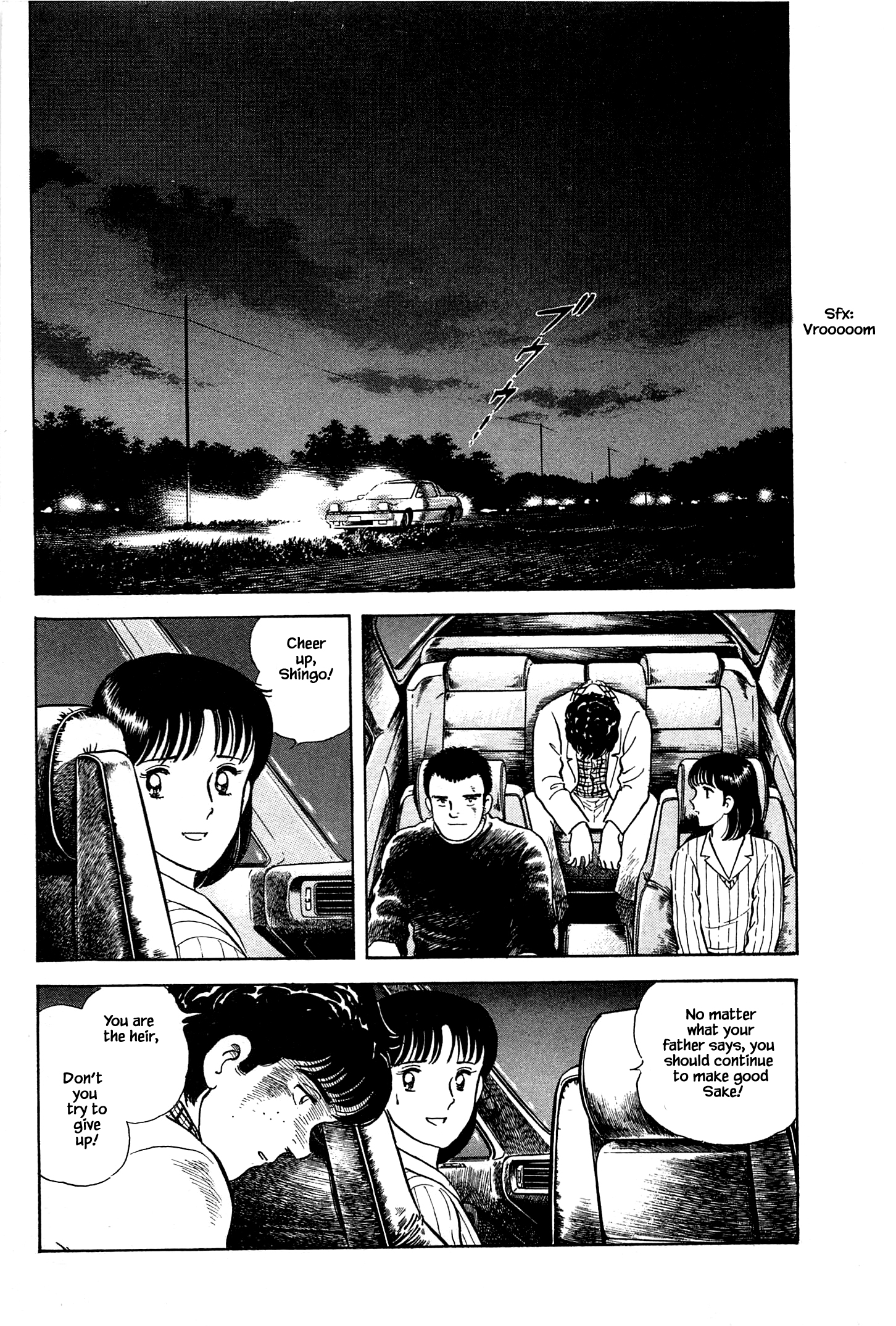 Halaman dari Natsuko's Sake Chapter 44