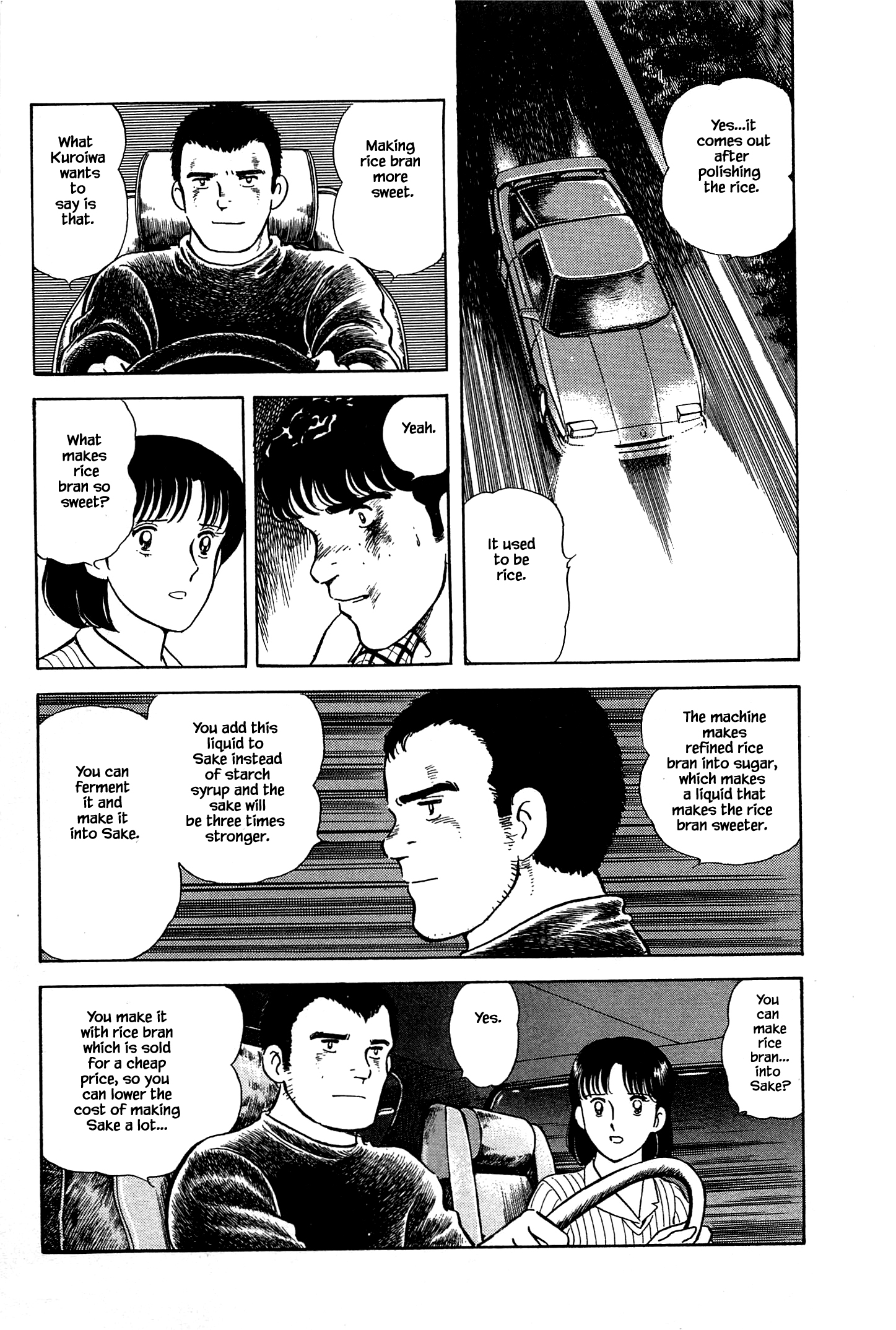 Halaman dari Natsuko's Sake Chapter 44
