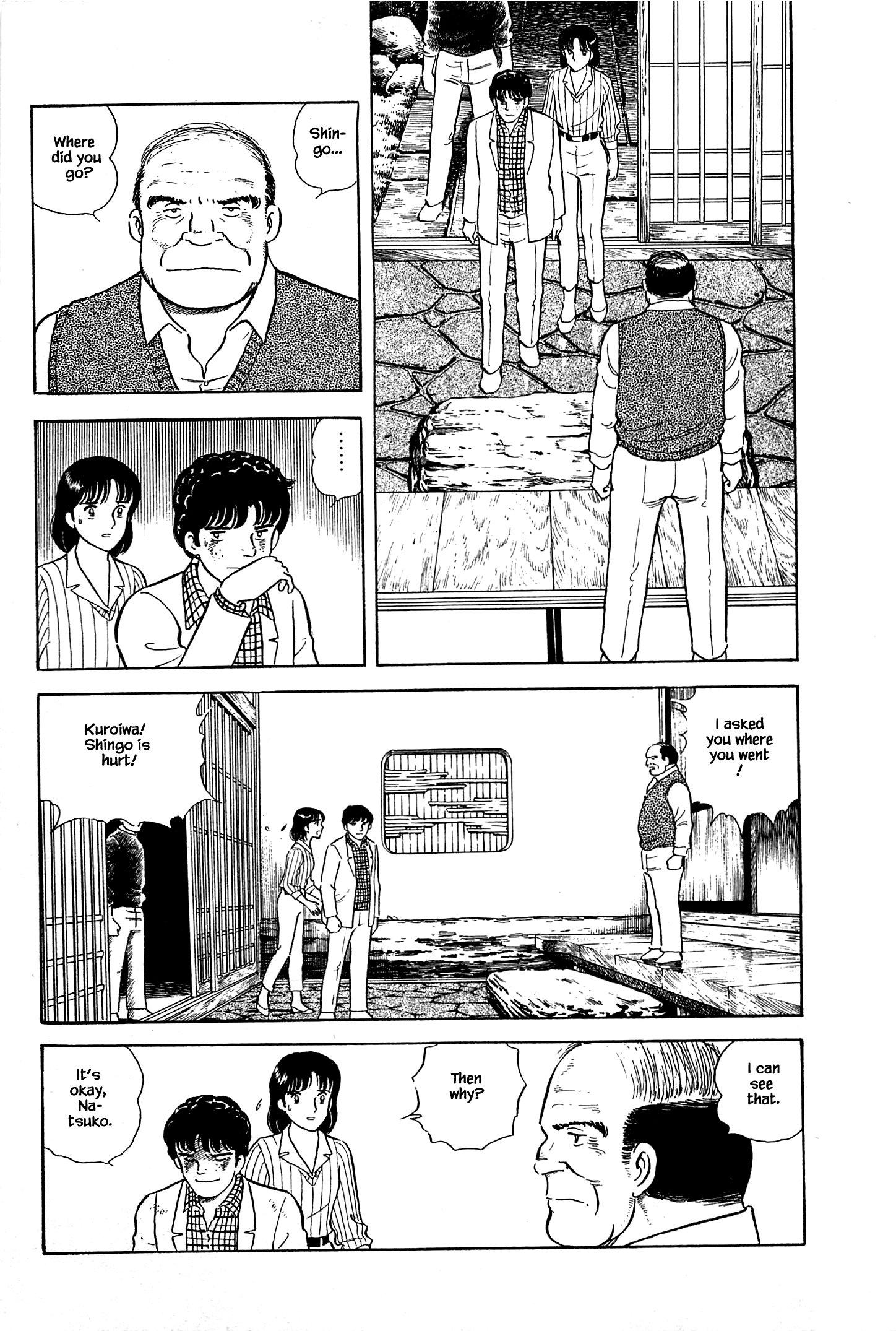 Halaman dari Natsuko's Sake Chapter 44