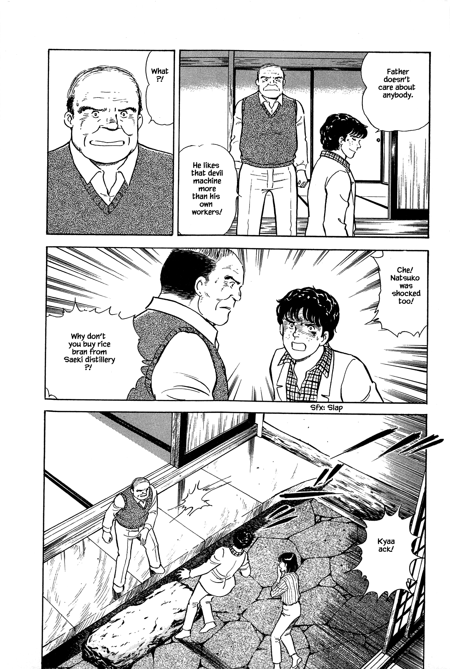 Halaman dari Natsuko's Sake Chapter 44