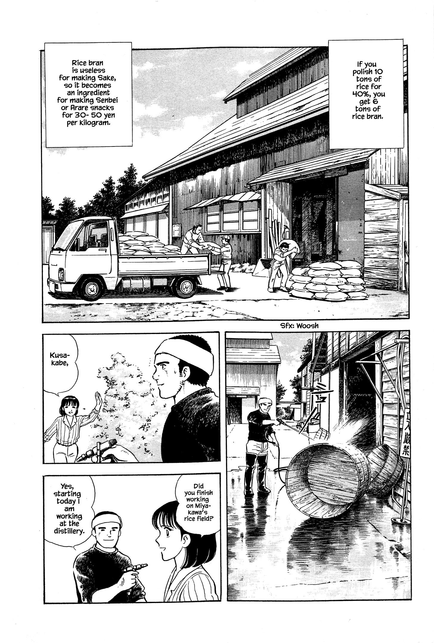 Halaman dari Natsuko's Sake Chapter 44