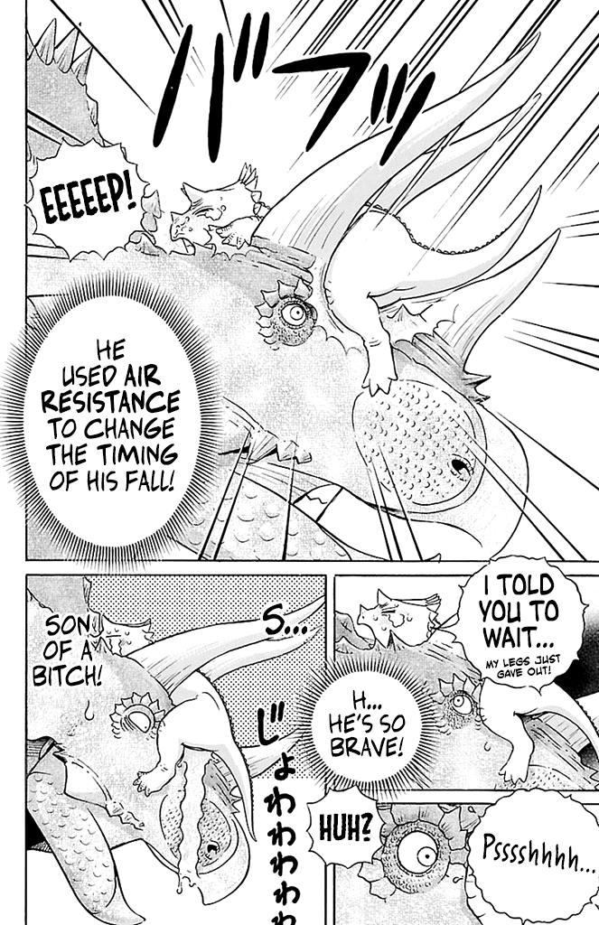 33