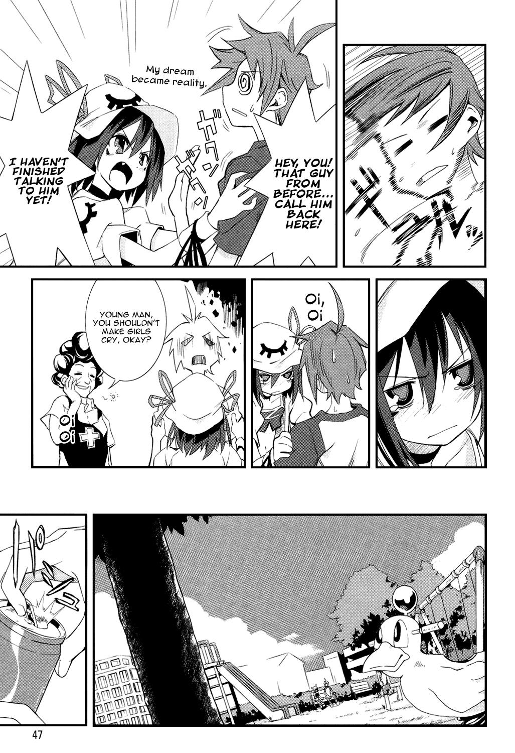 17