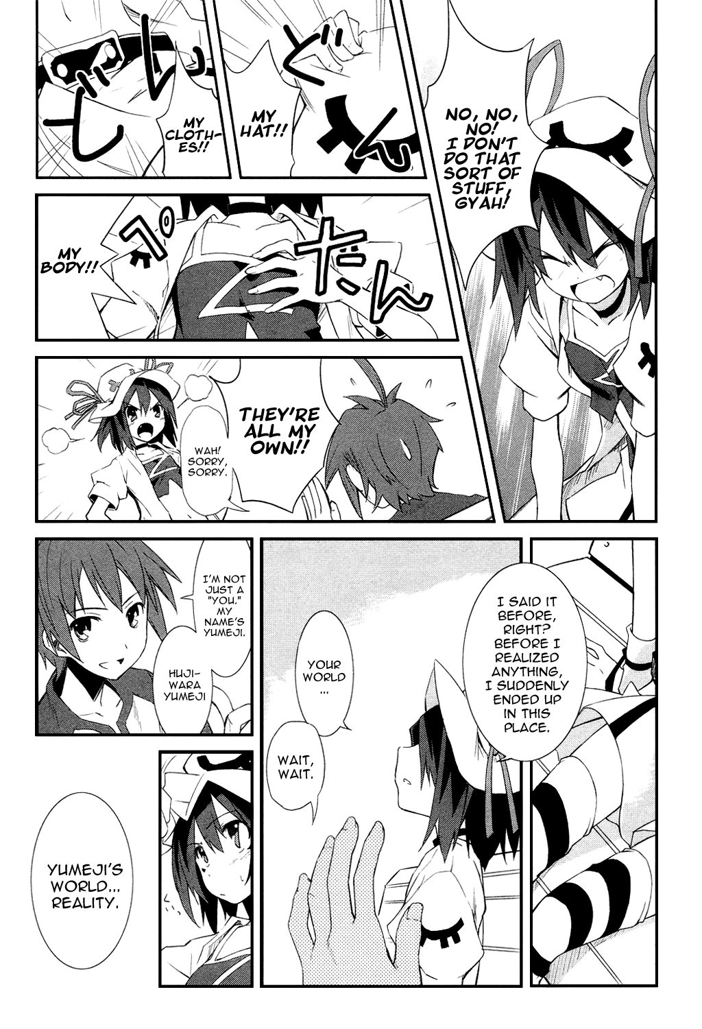21