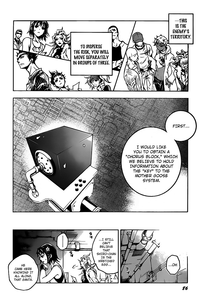 Halaman dari Deadman Wonderland Chapter 43