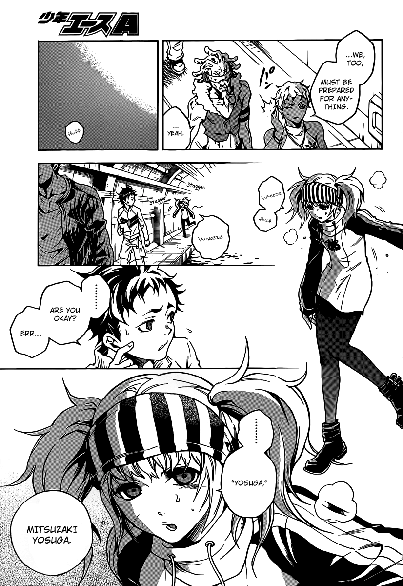 Halaman dari Deadman Wonderland Chapter 43