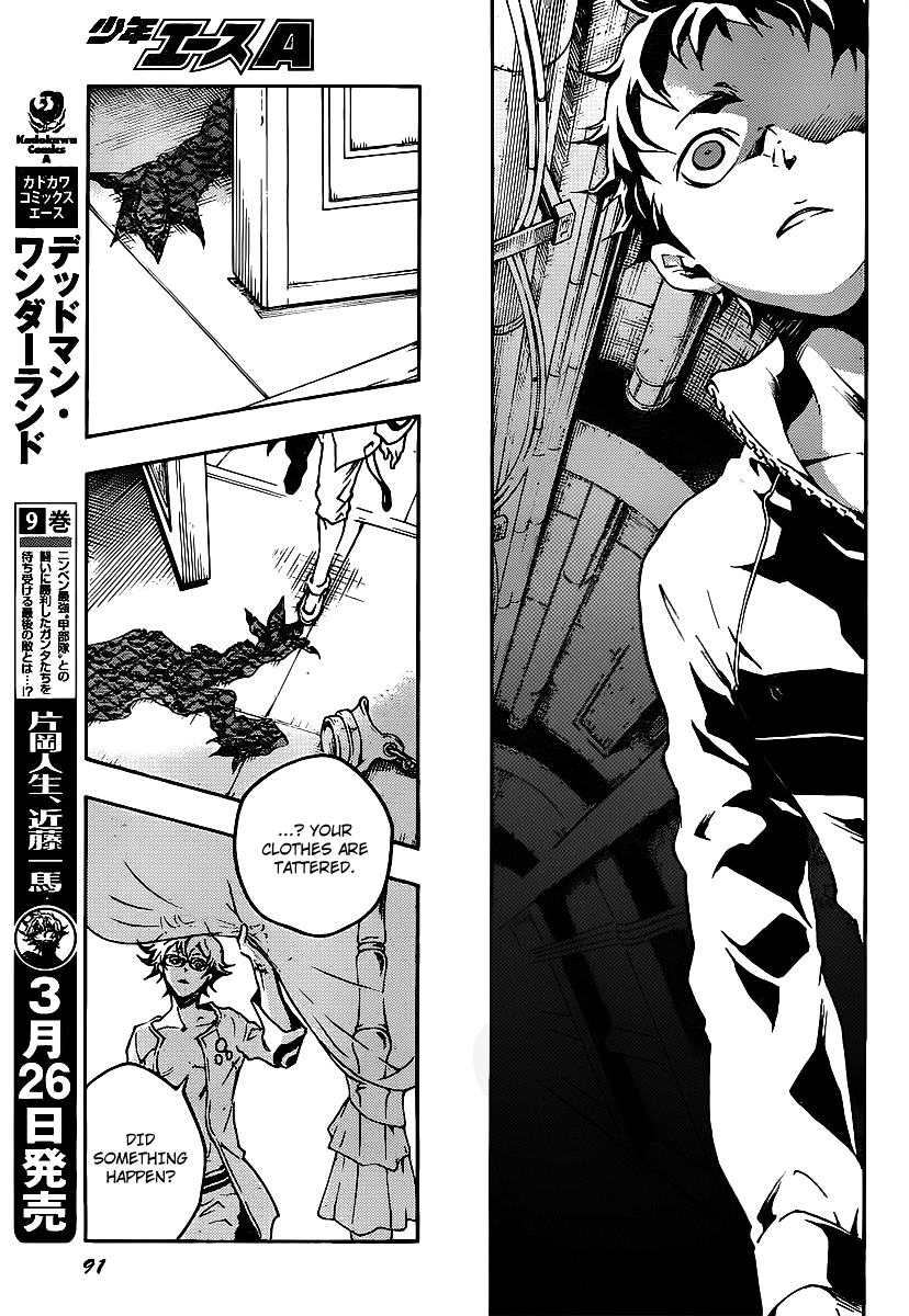 Halaman dari Deadman Wonderland Chapter 43