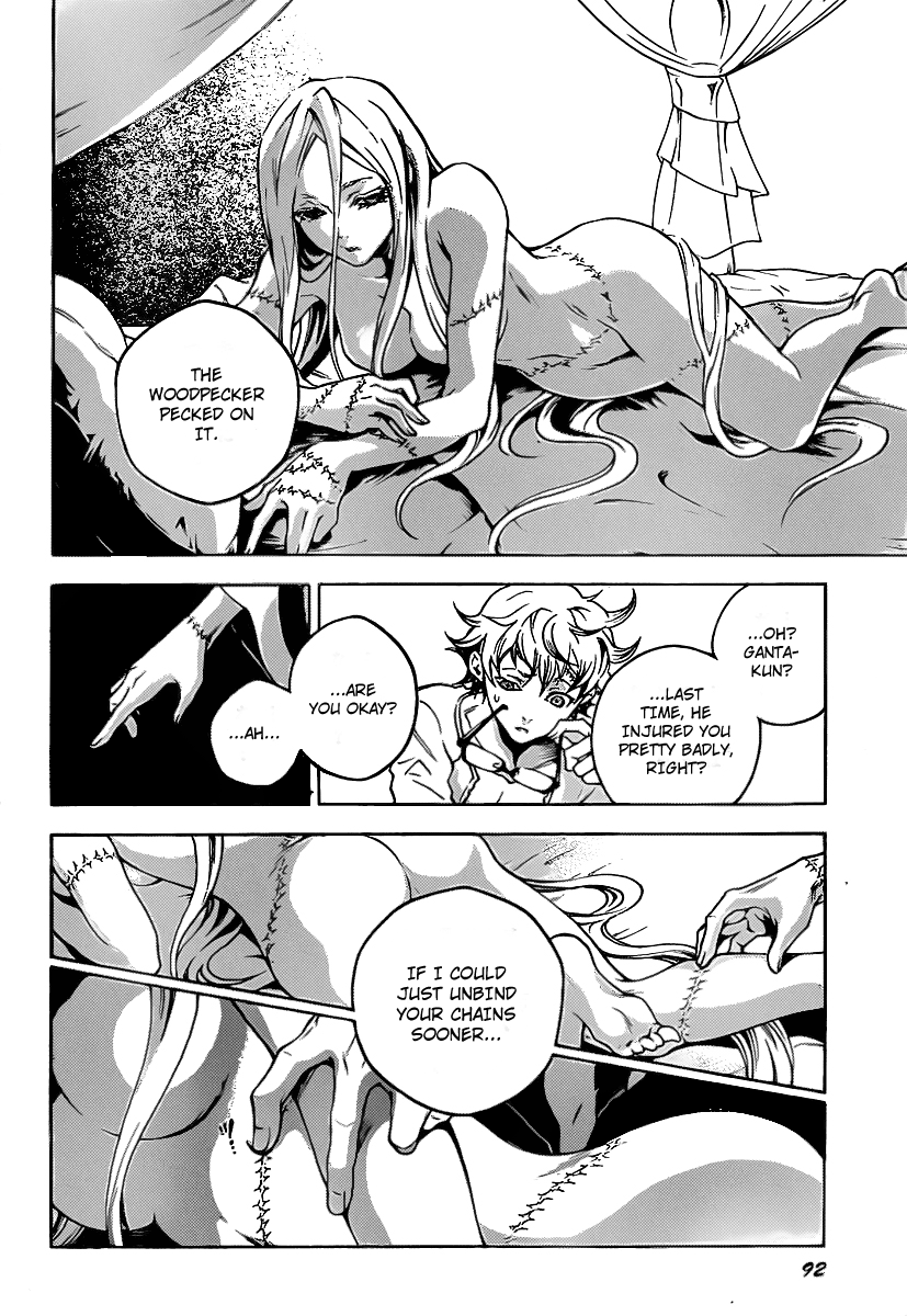 Halaman dari Deadman Wonderland Chapter 43