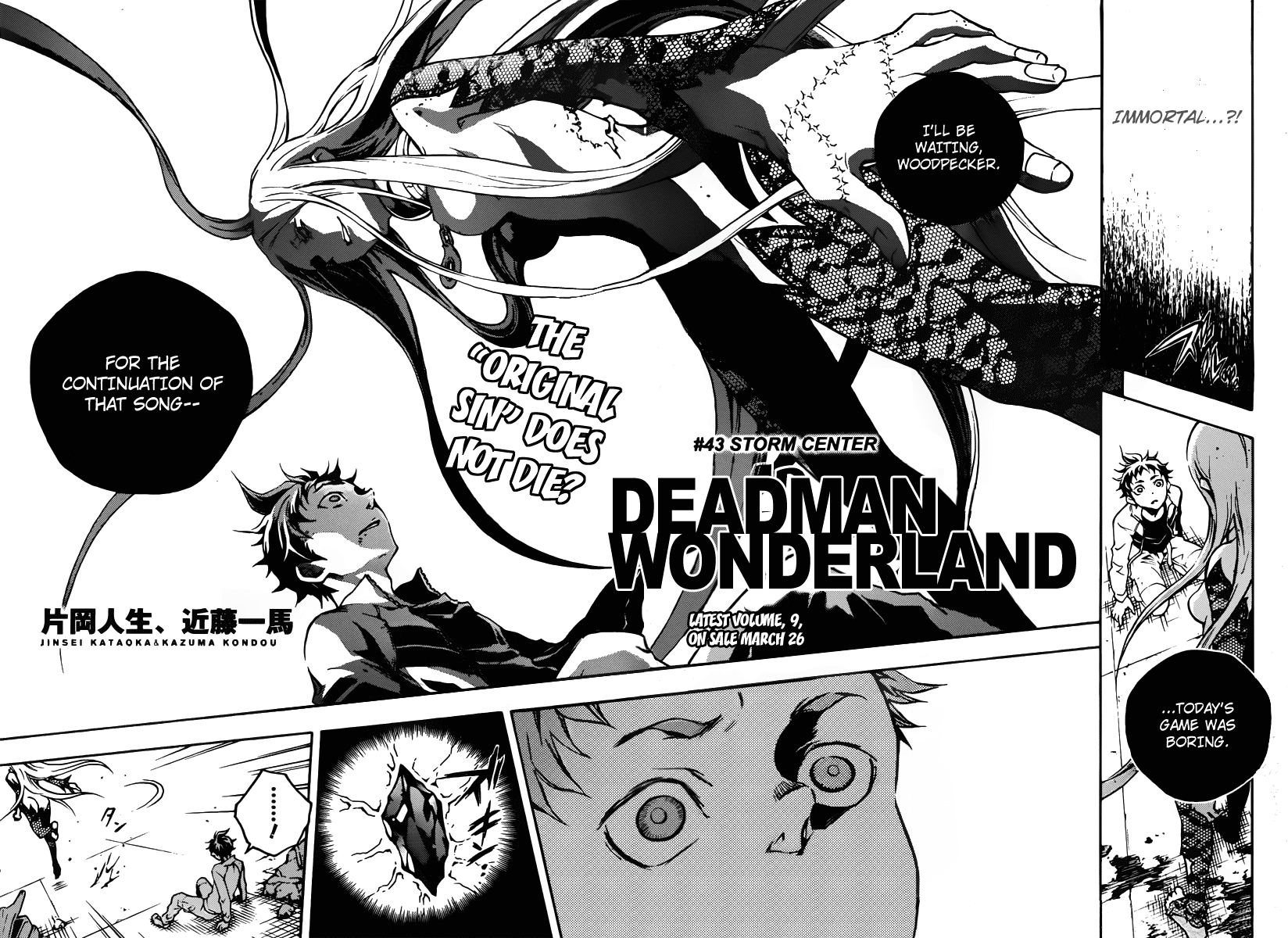 Halaman dari Deadman Wonderland Chapter 43