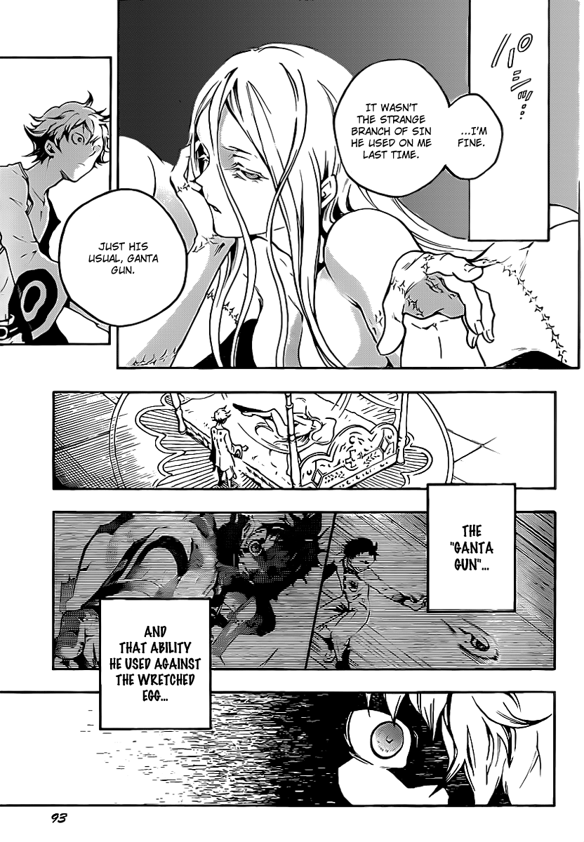 Halaman dari Deadman Wonderland Chapter 43