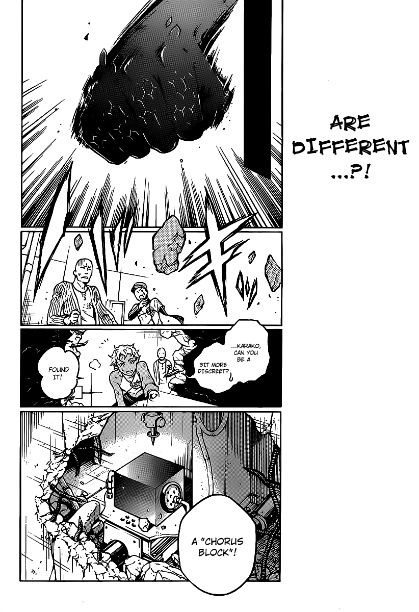 Halaman dari Deadman Wonderland Chapter 43