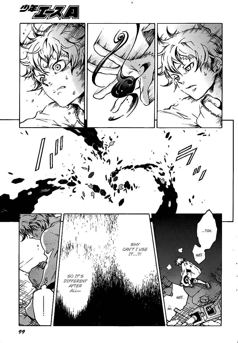 Halaman dari Deadman Wonderland Chapter 43