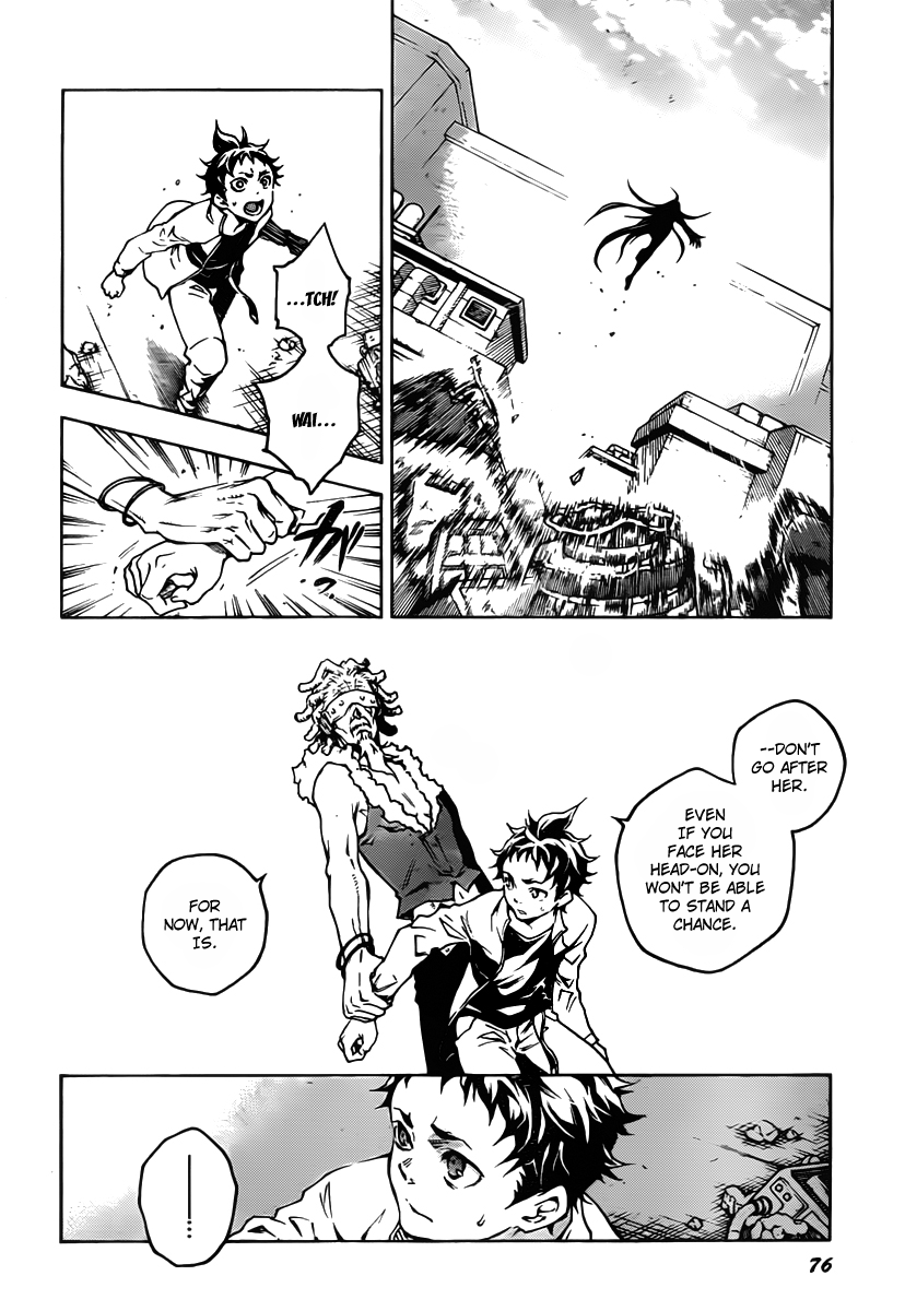 Halaman dari Deadman Wonderland Chapter 43