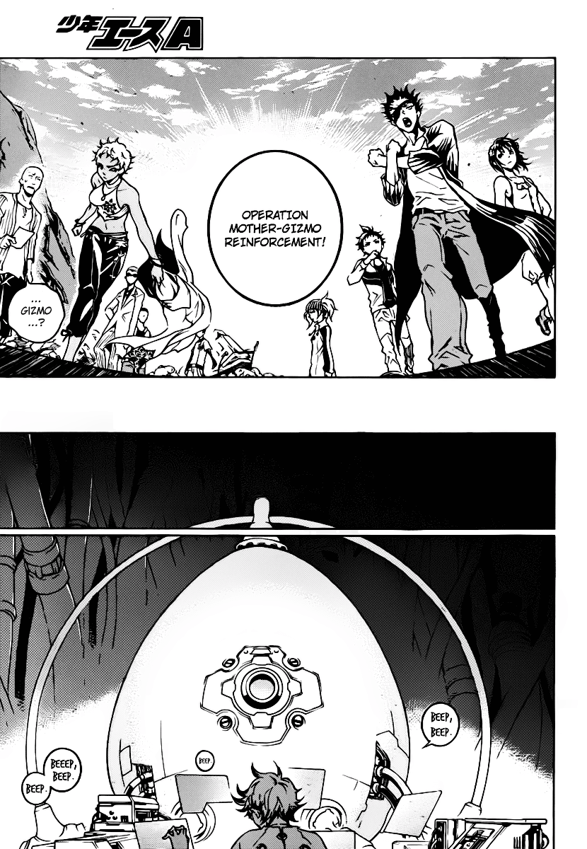 Halaman dari Deadman Wonderland Chapter 43
