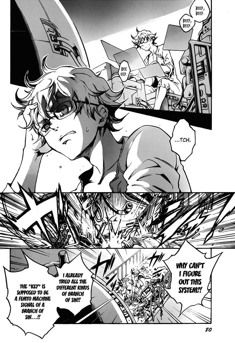 Halaman dari Deadman Wonderland Chapter 43