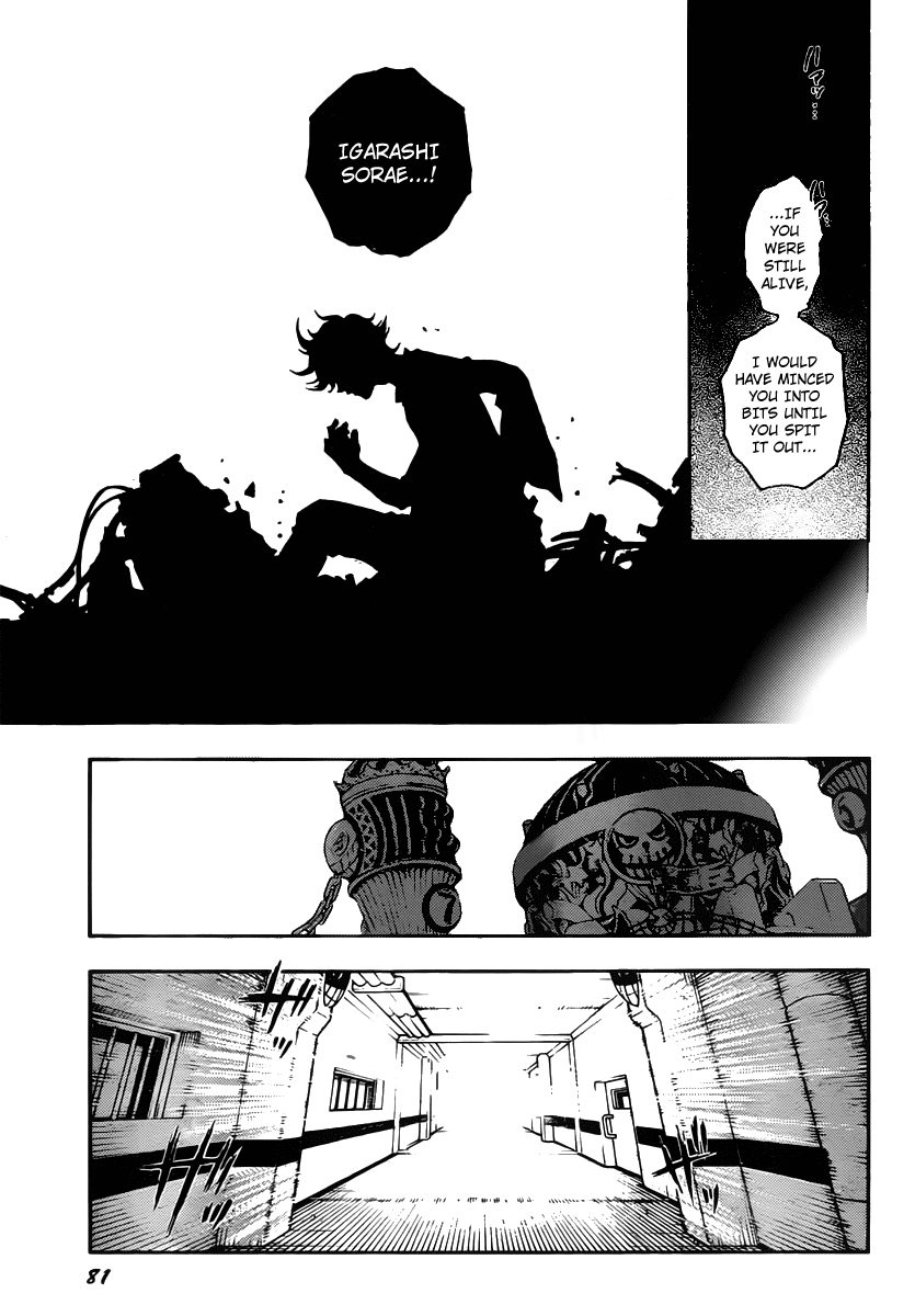 Halaman dari Deadman Wonderland Chapter 43