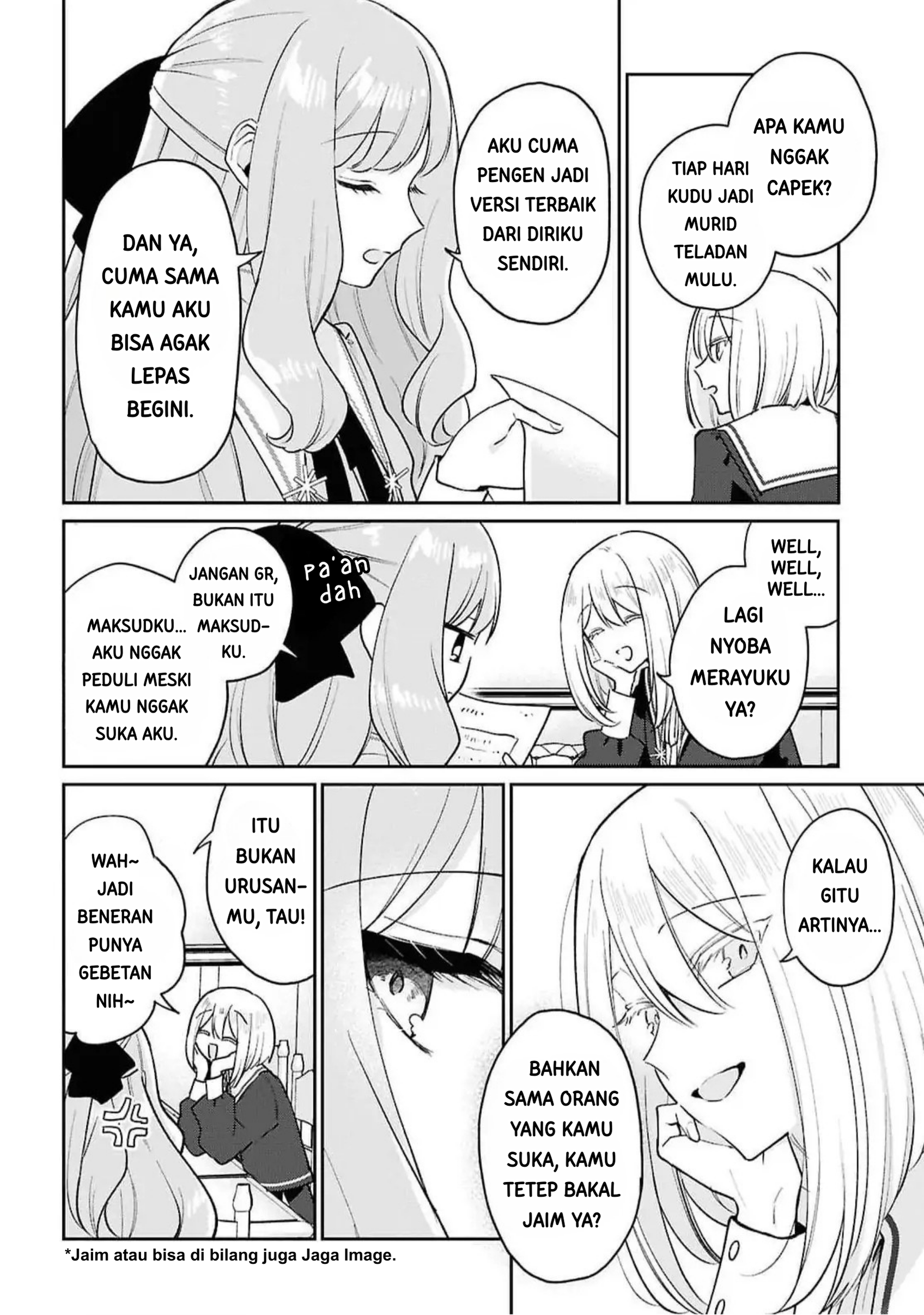 Tayutau Koi no Chirigiwa ni Chapter 1 - halaman 14