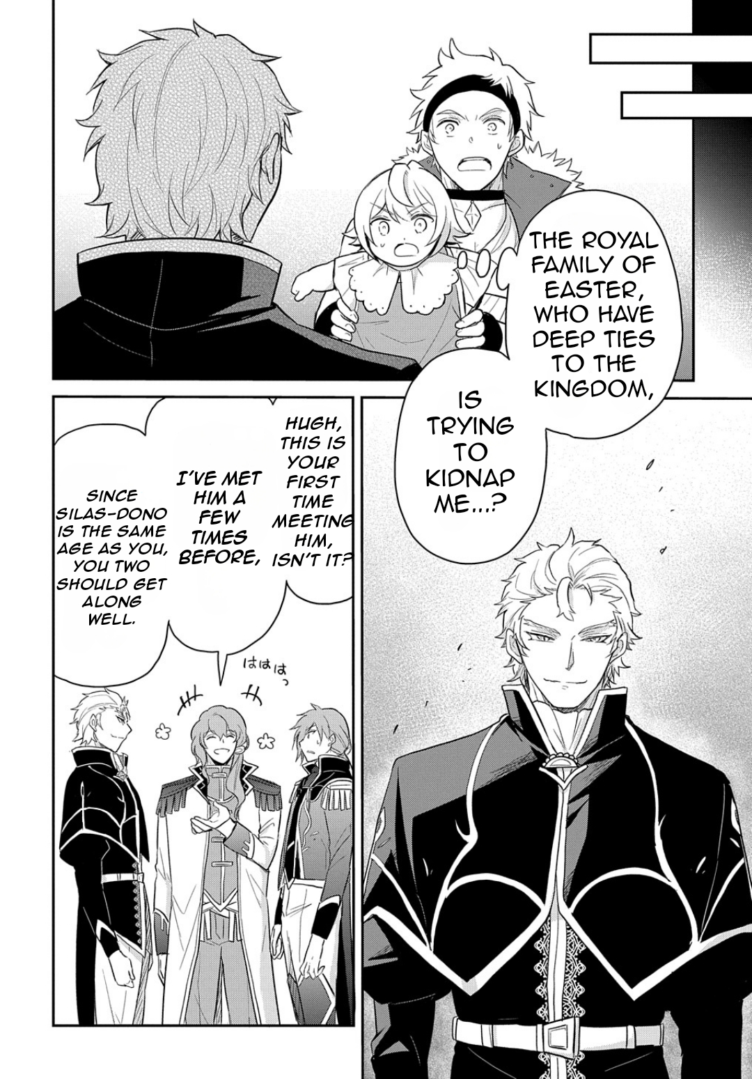 Halaman dari Tensei Youjo wa Akiramenai Chapter 41