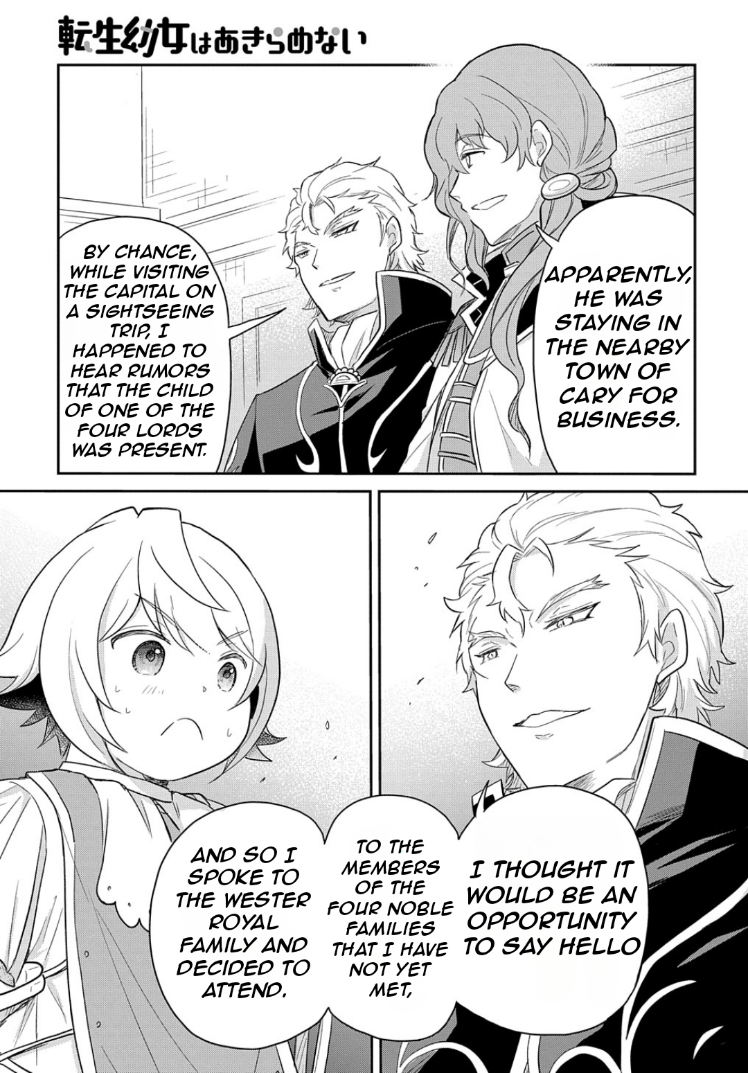 Halaman dari Tensei Youjo wa Akiramenai Chapter 41