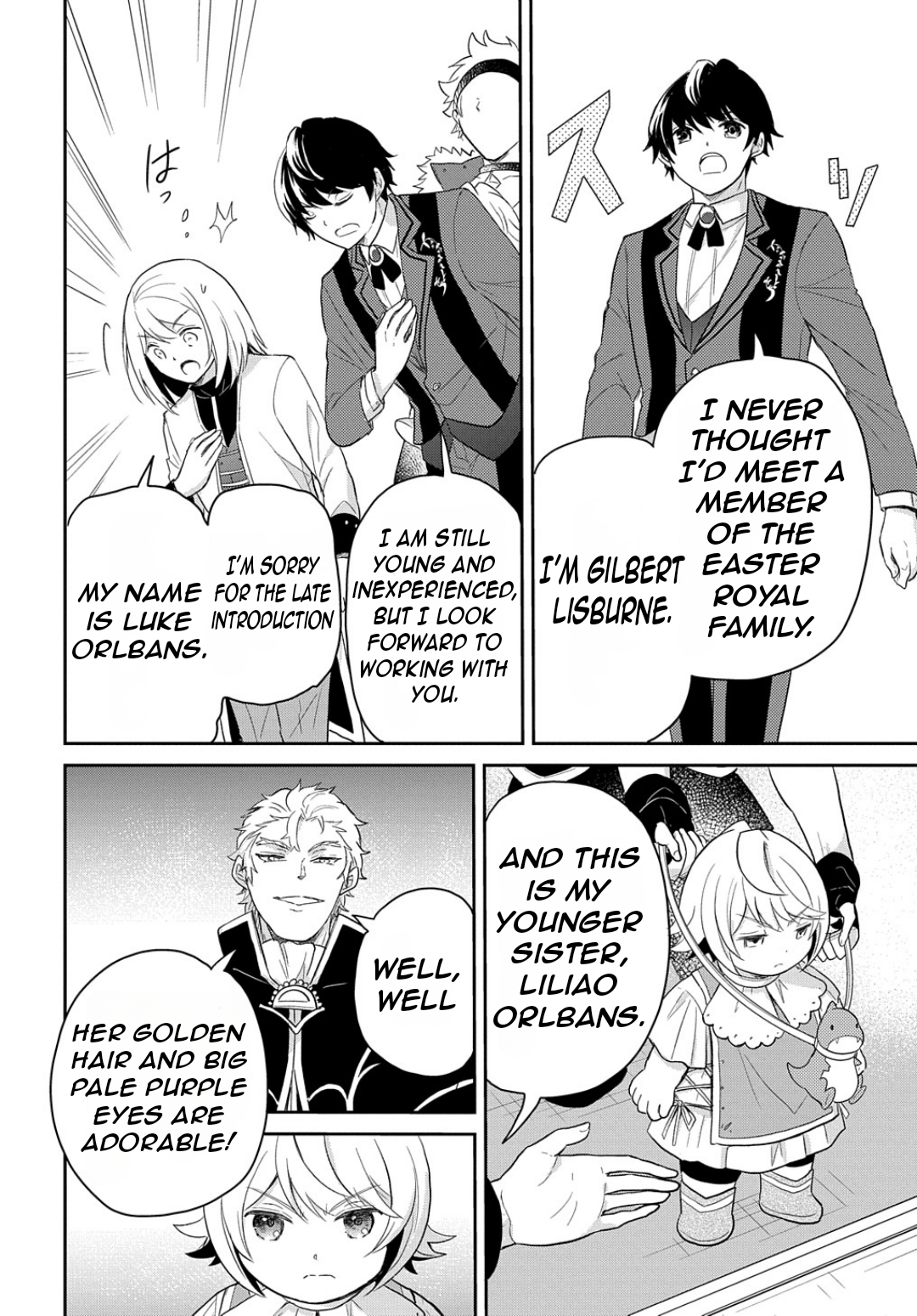 Halaman dari Tensei Youjo wa Akiramenai Chapter 41