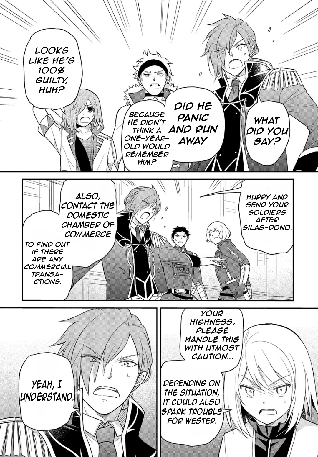 Halaman dari Tensei Youjo wa Akiramenai Chapter 41