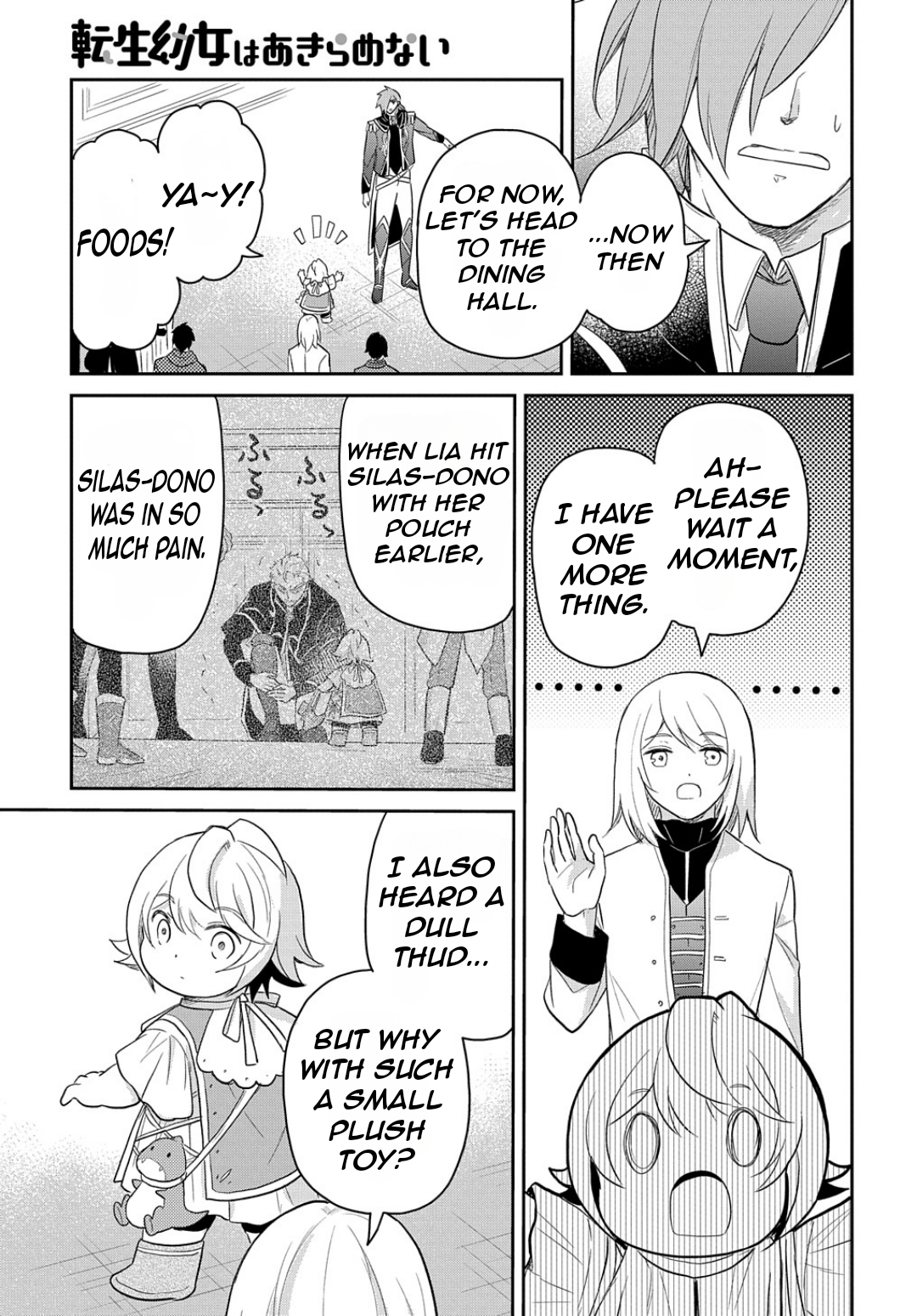 Halaman dari Tensei Youjo wa Akiramenai Chapter 41