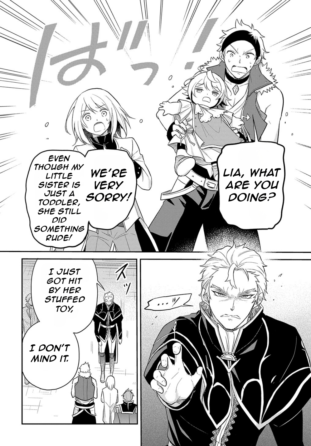 Halaman dari Tensei Youjo wa Akiramenai Chapter 41