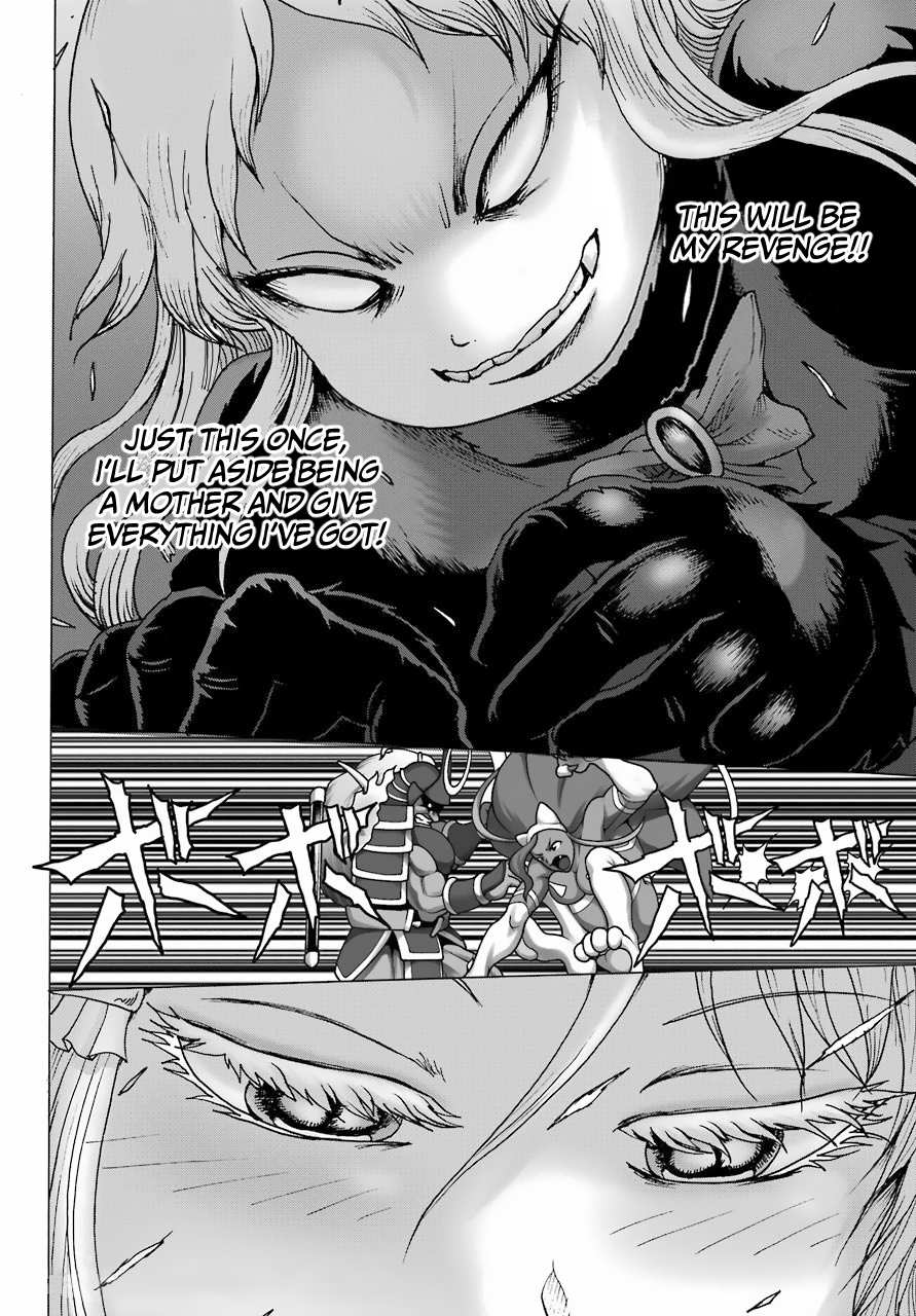 High Score Girl DASH Chapter 23 Page 21