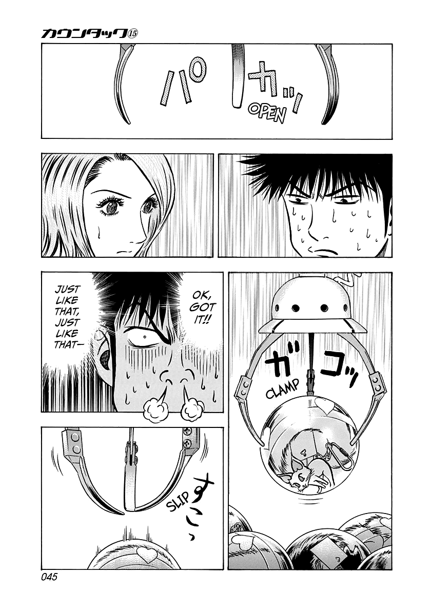 Halaman dari Countach Chapter 135