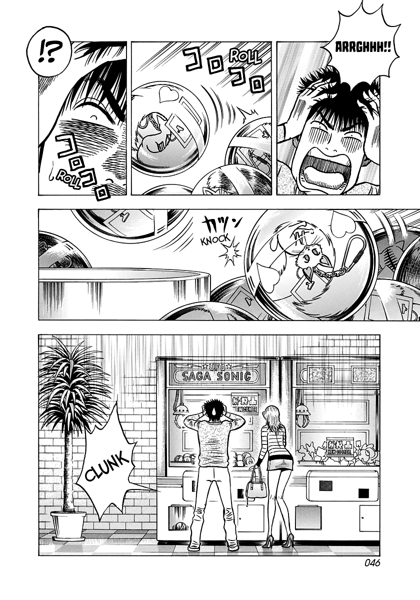 Halaman dari Countach Chapter 135