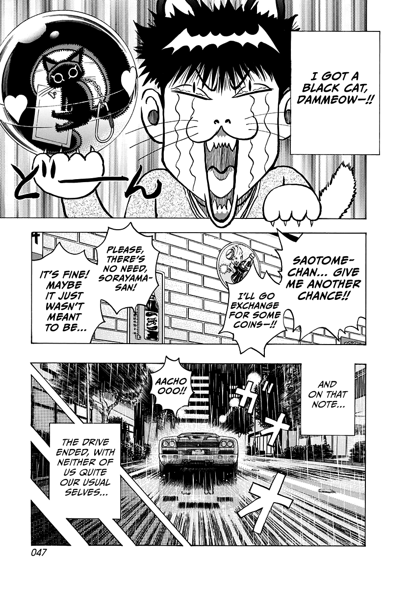 Halaman dari Countach Chapter 135