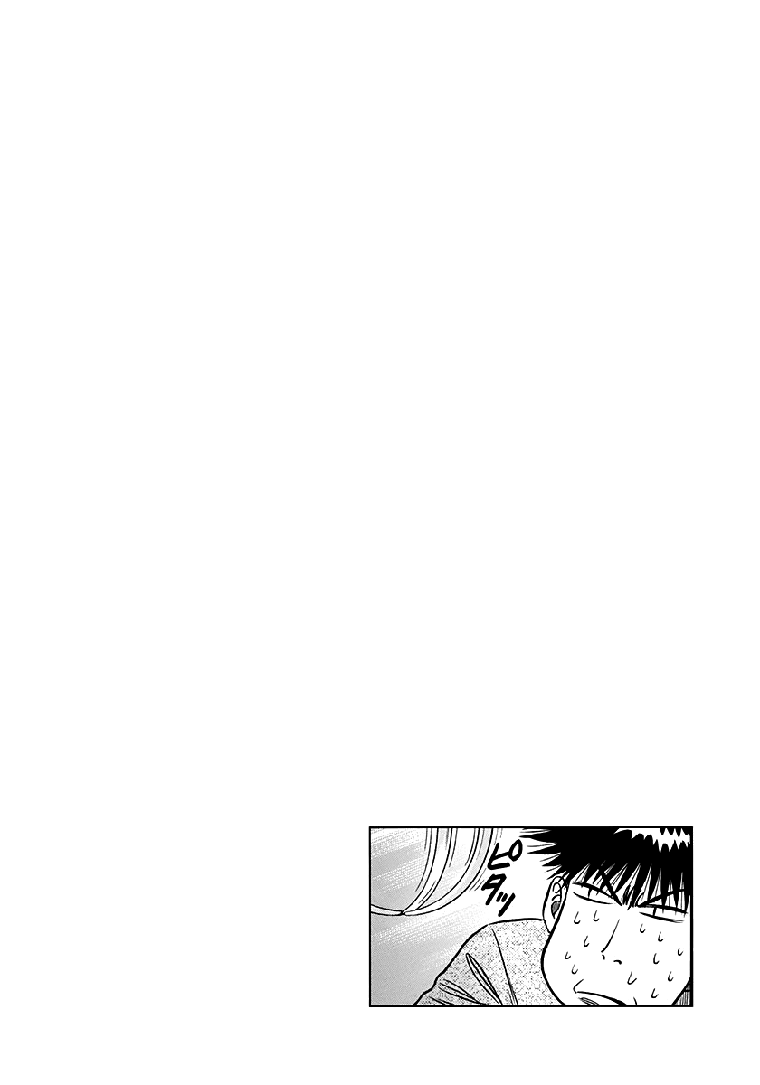 Halaman dari Countach Chapter 135