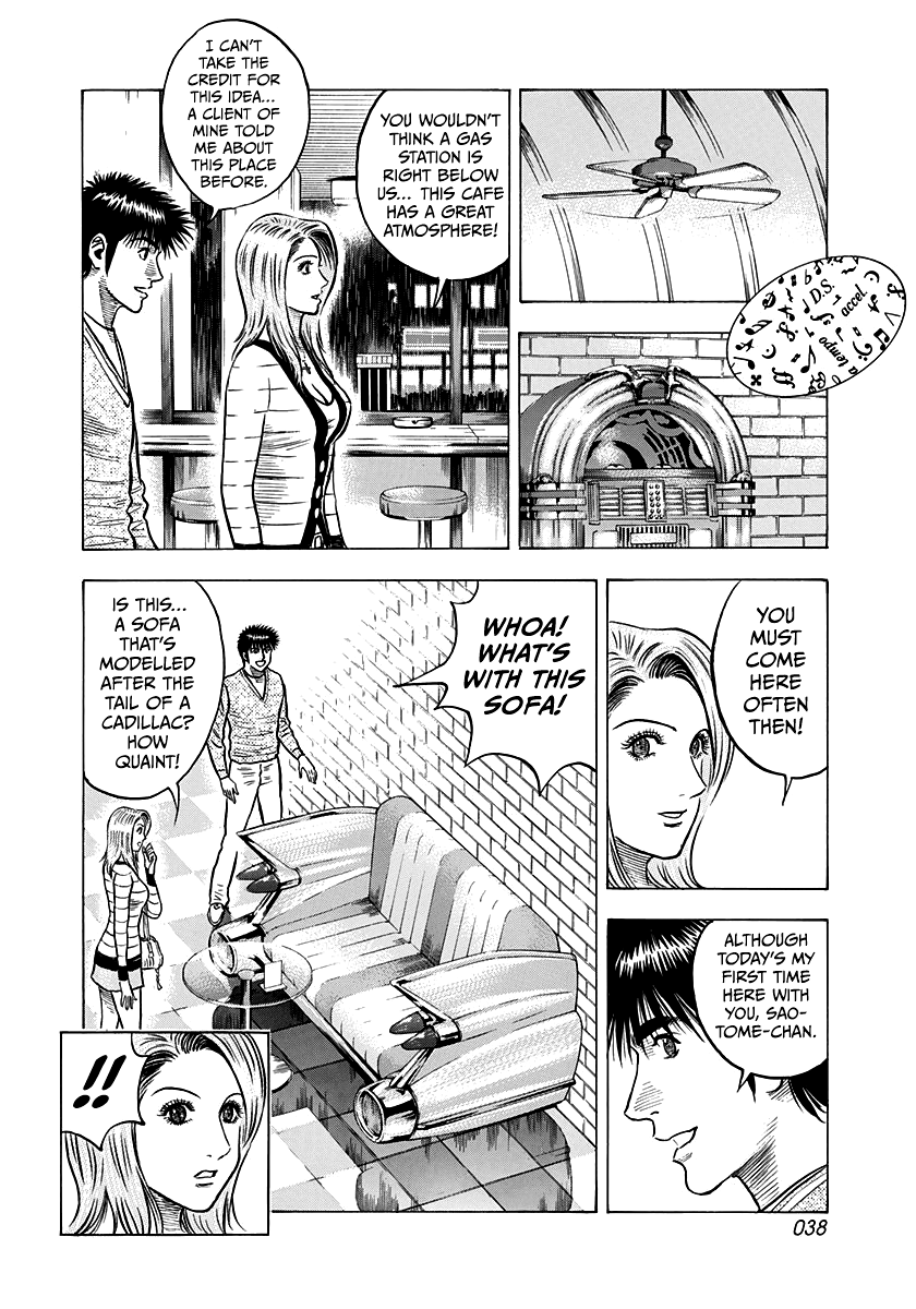 Halaman dari Countach Chapter 135