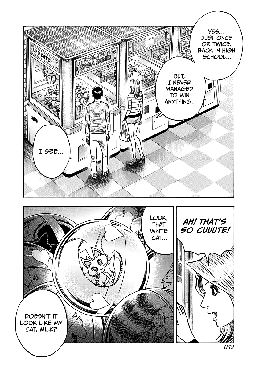 Halaman dari Countach Chapter 135